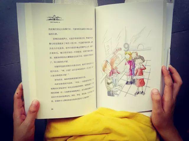 虚岁26岁过生日是26岁生日吗？