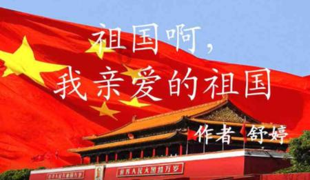 掘地挖宝