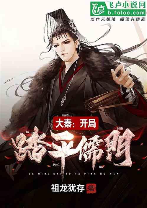 美杜莎之家