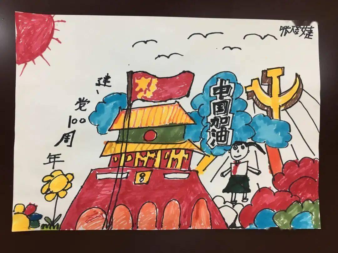 修罗武神