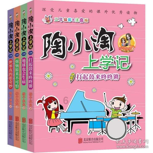 失忆的流浪者